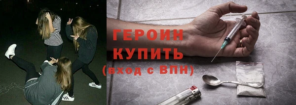 амф Инсар