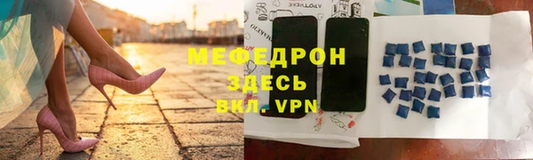 кокаин премиум Иннополис