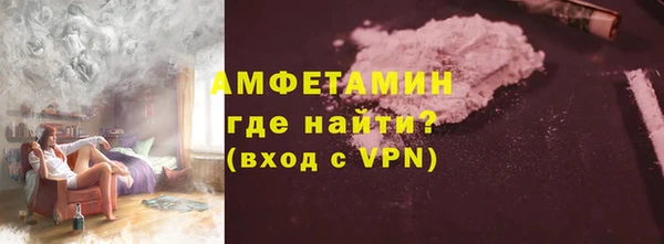 кокаин премиум Иннополис