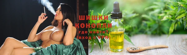 кокаин премиум Иннополис