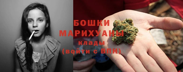амфетамин Инта