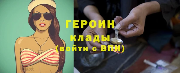 амф Инсар