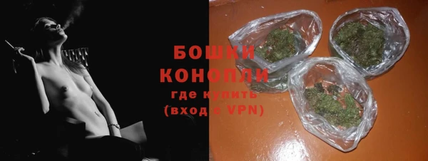 кокаин премиум Иннополис