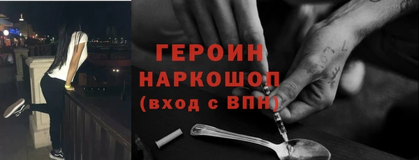 кокаин премиум Иннополис