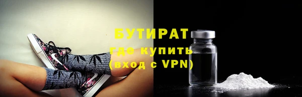 кокаин премиум Иннополис