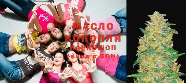кокаин премиум Иннополис