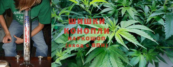 кокаин премиум Иннополис