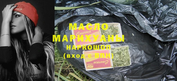 кокаин премиум Иннополис