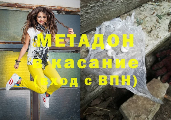 кокаин премиум Иннополис