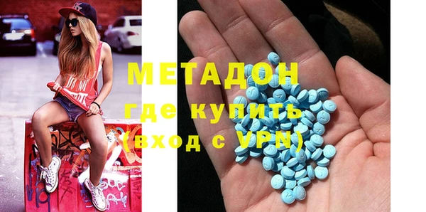 кокаин премиум Иннополис