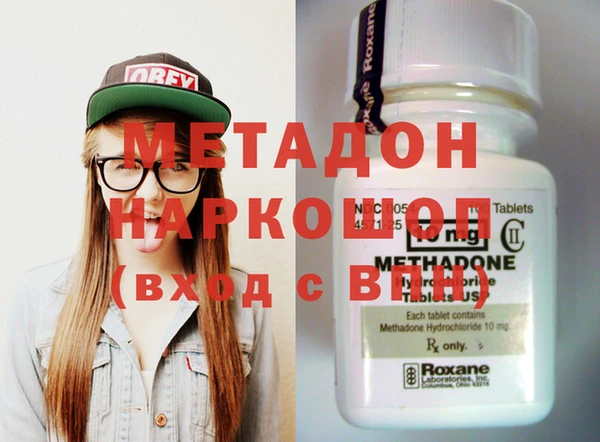 амф Инсар