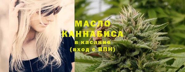 кокаин премиум Иннополис
