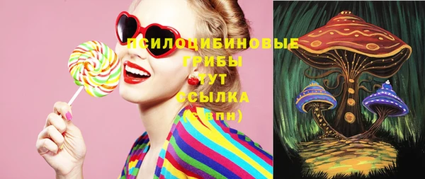 кокаин премиум Иннополис