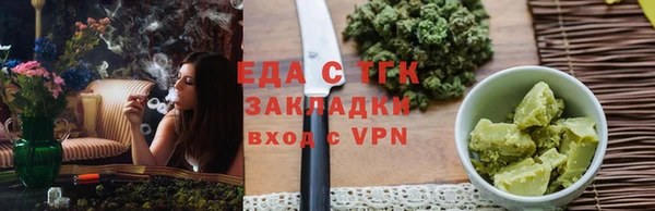 амф Инсар