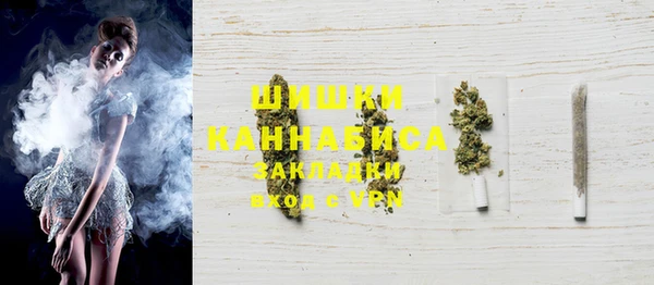 кокаин премиум Иннополис