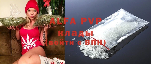 амфетамин Инта