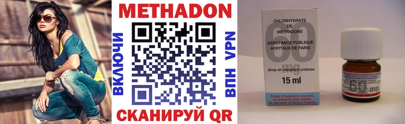 МЕТАДОН белоснежный Агидель