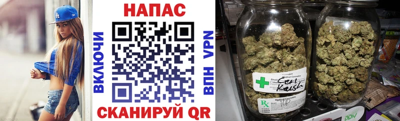 Шишки марихуана ГИДРОПОН Агидель