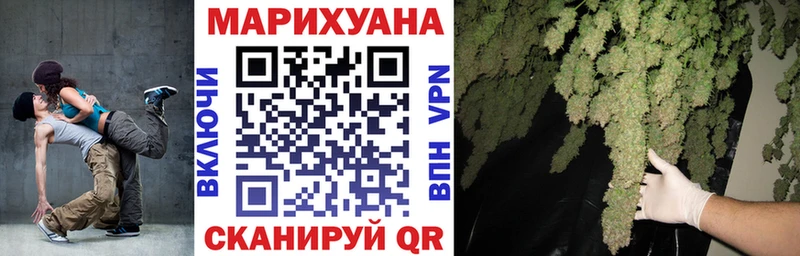 Бошки Шишки AK-47  Купить закладки  Агидель 